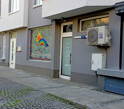 Каталог на психолозите в България по градове 5 AF1QipOK7pzGXJgaa15E3hXUUZpKCjK56UbUR4V_5kP7w408-h722-k-no-1.jpg