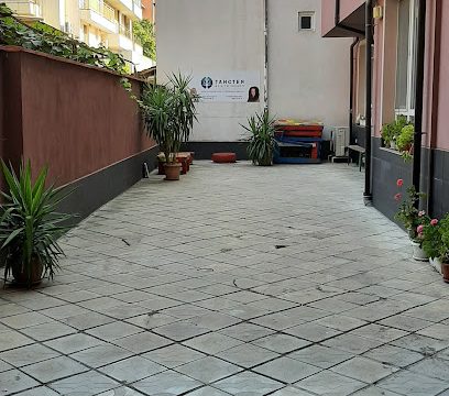 Каталог на психолозите в България по градове 3 AF1QipP8c1n9bqaTmzWFMnu4wO0qZ6HhtosVGQnnXtQHw408-h544-k-no-1.jpg