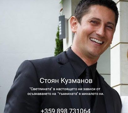 Каталог на психолозите в България по градове 1 AF1QipP8dq1yLIjidDYFV3jO2LAZ7vQQCcPkYVZy11ilw408-h483-k-no-1.jpg